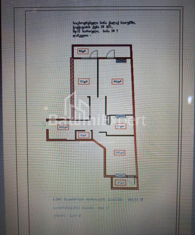 شقة سكنية 107 متر مربع - يوريفسكايا, Batumi, جورجيا