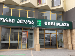 شقة سكنية 48 متر مربع - يوسف كوبالادزه, Batumi, جورجيا