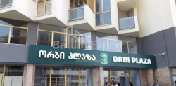 شقة سكنية 40 متر مربع - يوسف كوبالادزه, Batumi, جورجيا