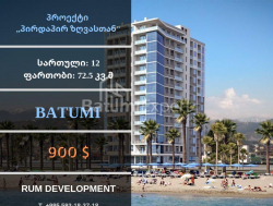 شقة سكنية 3-комн 73 m² - شريف خيمشياشفيلي, Batumi