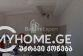 شقة سكنية 67 متر مربع - Galaktion Tabidze, Batumi, جورجيا