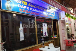 شقة سكنية 100 متر مربع - يوريفسكايا, Batumi, جورجيا