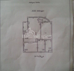 شقة سكنية 3-комн 74 m² - Tbel-Abuseridze, Batumi