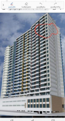 شقة سكنية 4-комн 98 m² - يوسف كوبالادزه, Batumi