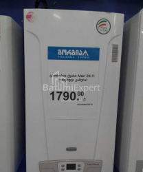 شقة سكنية 75 متر مربع - فاختانغ جورجاسالي, Batumi, جورجيا
