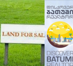 شقة سكنية 100 m² - زورابا جورجيلادزه, Batumi
