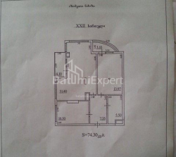 شقة سكنية 3-комн 74 m² - Tbel-Abuseridze, Batumi