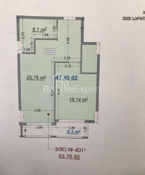 شقة سكنية 2-комн 54 m² - نيكو بيروسماني, Batumi