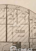 شقة سكنية 3-комн 80 m² - شالفا إيناساريدزه, Batumi