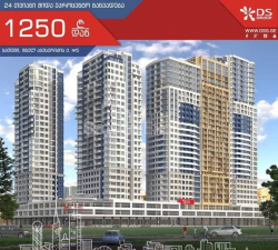 شقة سكنية 42 متر مربع - يوريفسكايا, Batumi, جورجيا