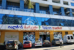 شقة سكنية 60 متر مربع - نيكو بيروسماني, Batumi, جورجيا