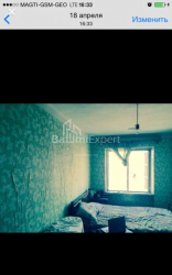 شقة سكنية 57 متر مربع - الكسندرا بوشكين, Batumi, جورجيا