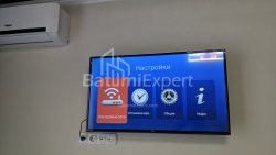 شقة سكنية 32.1 متر مربع - شالفا إيناساريدزه, Batumi, جورجيا
