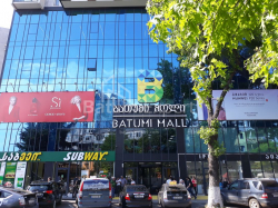 شقة سكنية 48 متر مربع - زورابا جورجيلادزه, Batumi, جورجيا