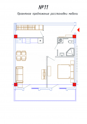 شقة سكنية 2-комн 66 m² - نوي جوردانيا, Batumi