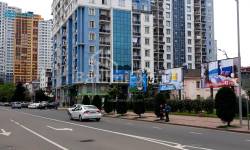 شقة سكنية 4-комн 84 m² - نيكو بيروسماني, Batumi