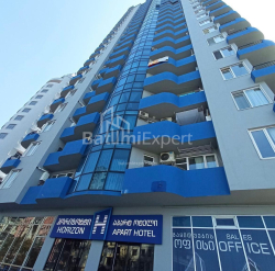 شقة سكنية 46 متر مربع - شريف خيمشياشفيلي, Batumi, جورجيا