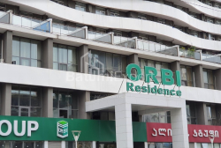 شقة سكنية 1-комн 28.2 m² - يوسف كوبالادزه, Batumi