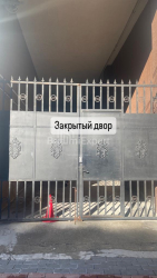شقة سكنية 45 متر مربع - بترا باغراتيون, Batumi, جورجيا