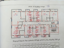 شقة سكنية 38.4 متر مربع - شريف خيمشياشفيلي, Batumi, جورجيا
