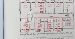 شقة سكنية 39.2 متر مربع - شريف خيمشياشفيلي, Batumi, جورجيا
